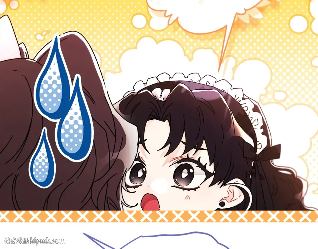 第100话 爸爸的烦恼 第112页