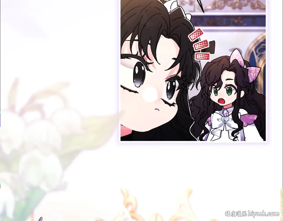 第100话 爸爸的烦恼 第128页