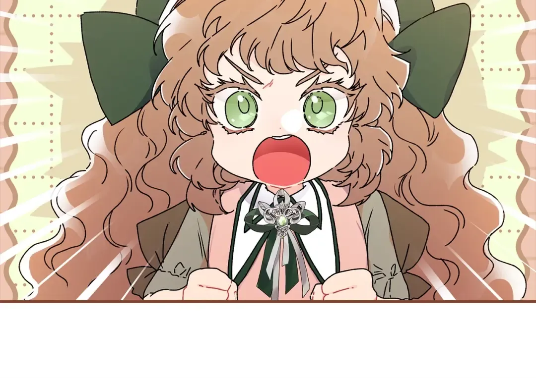 第101话 茶话会 第133页