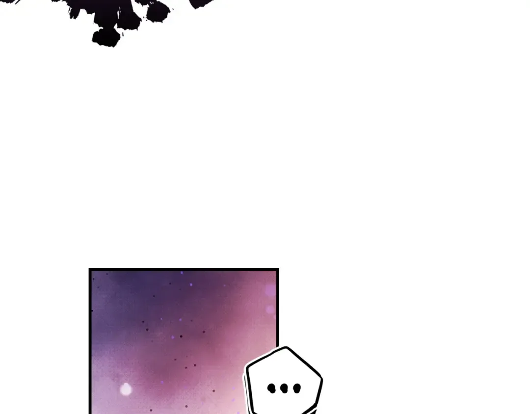 第102话 爸爸我爱你 第78页