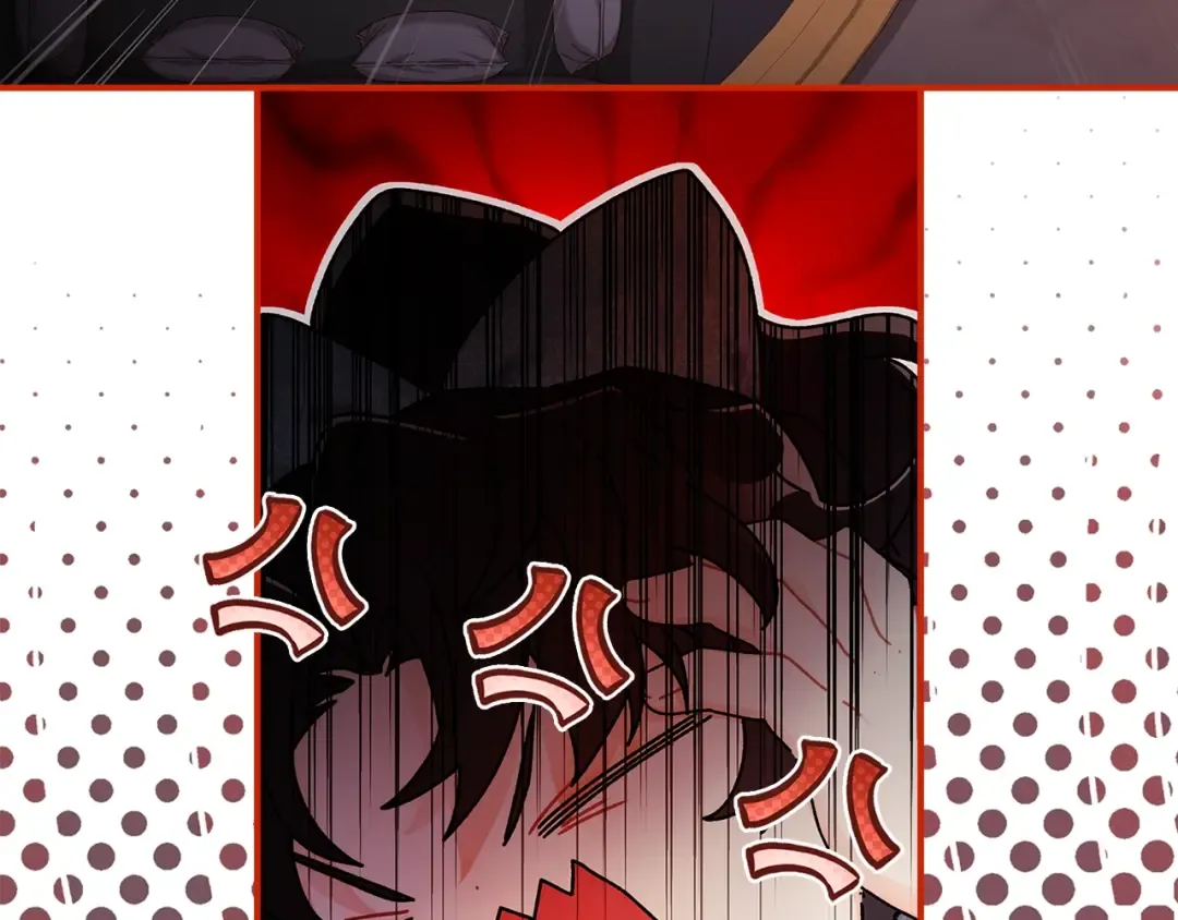 第102话 爸爸我爱你 第108页