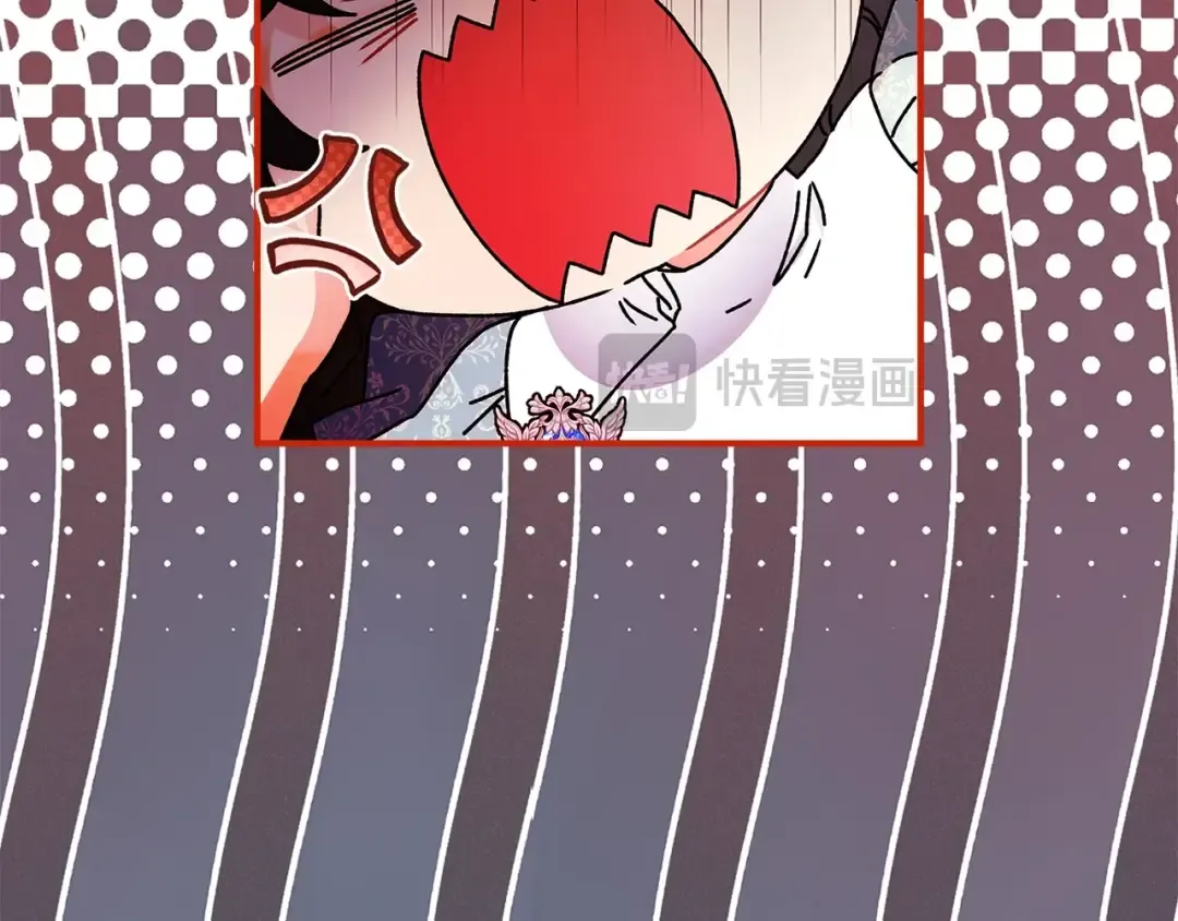 第102话 爸爸我爱你 第109页