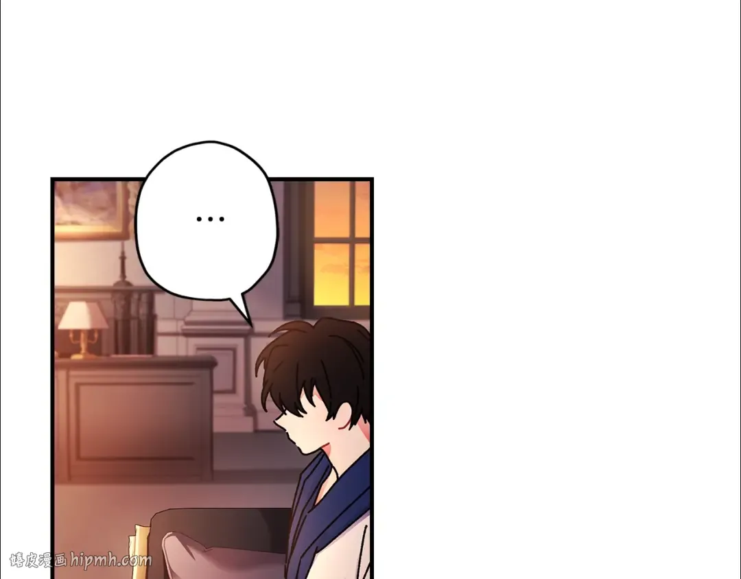 第102话 爸爸我爱你 第120页