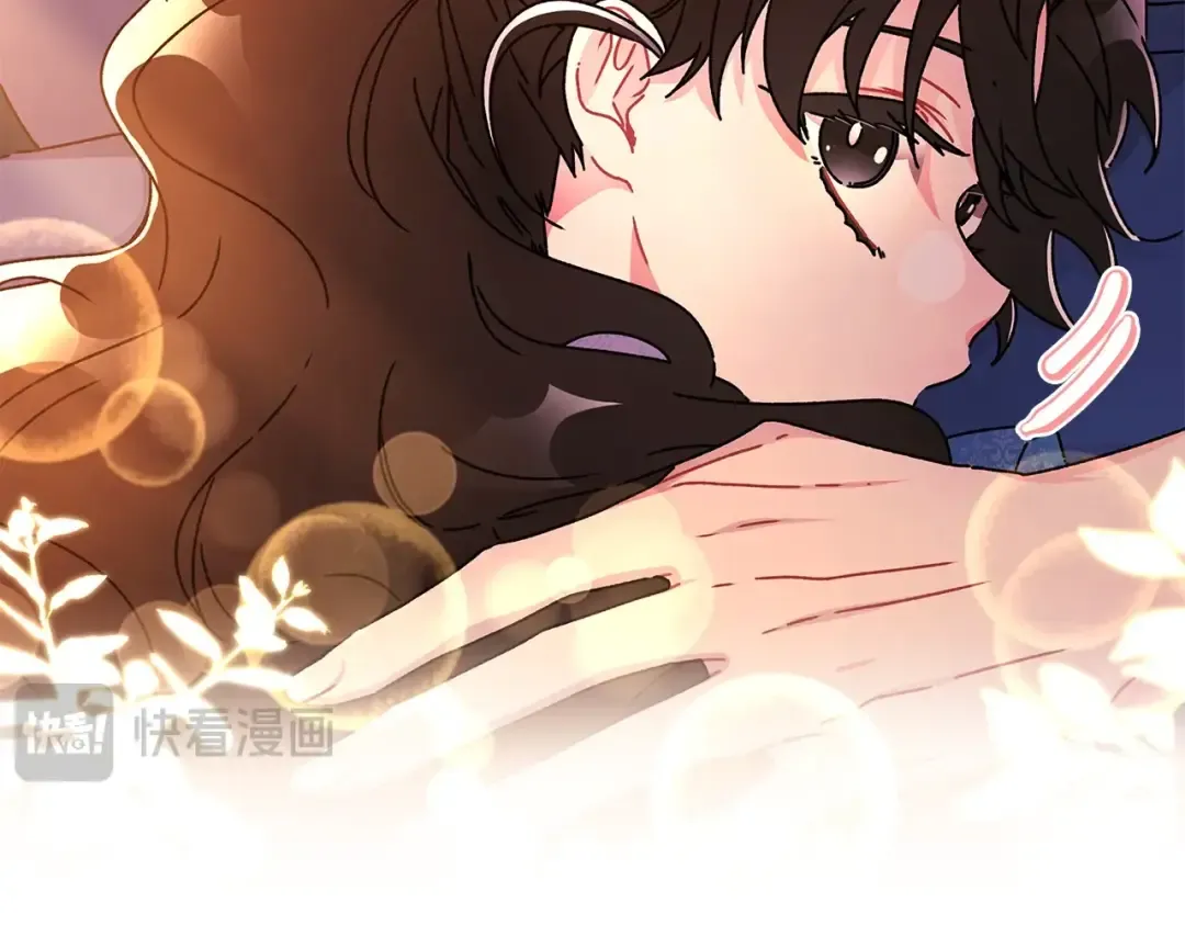 第102话 爸爸我爱你 第123页