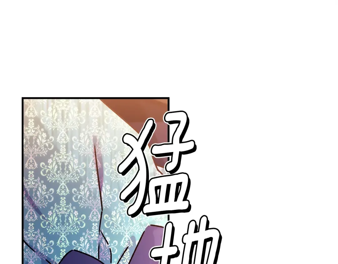 第103话 要离开了？！ 第27页