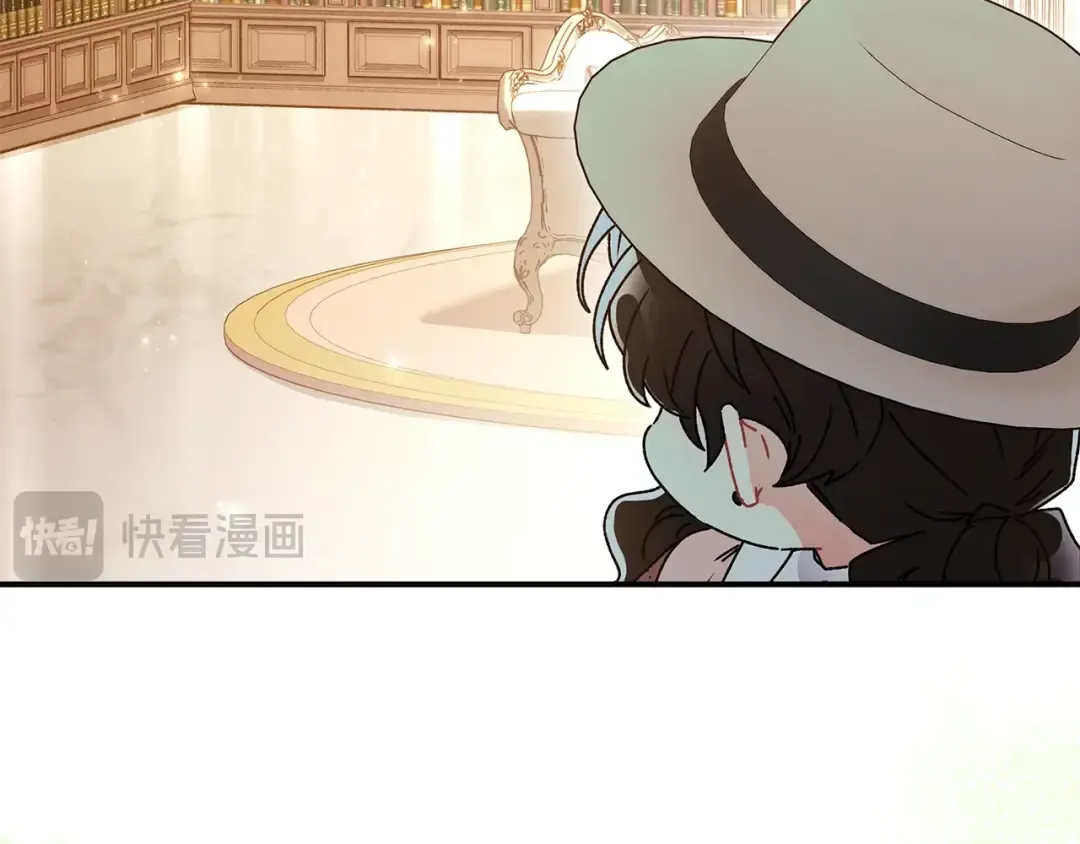 第103话 要离开了？！ 第126页