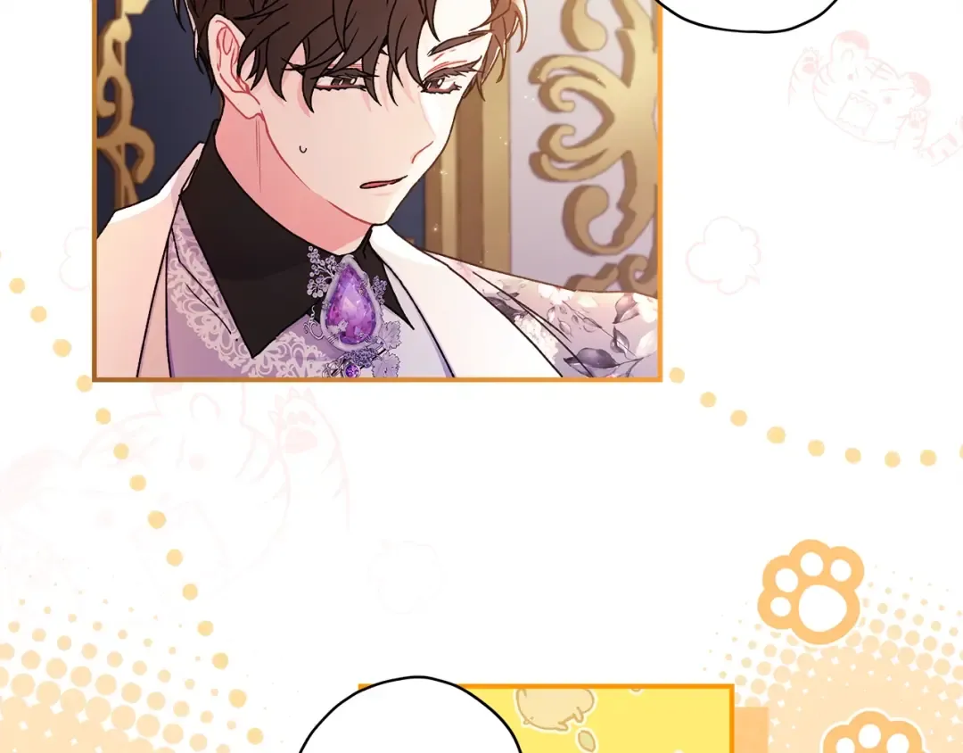 第104话 我们是一家人 第17页