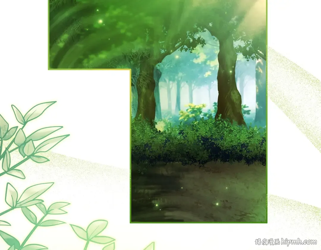 第104话 我们是一家人 第104页