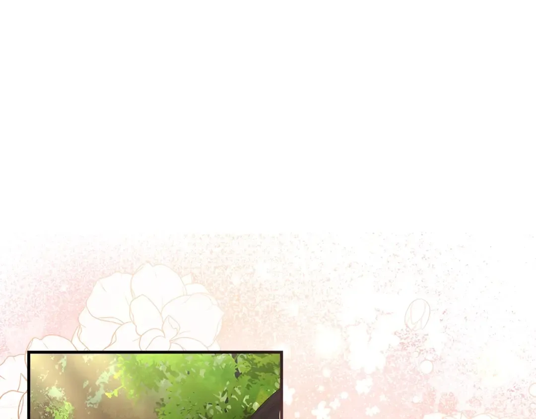 第105话 又嗑上了 第6页