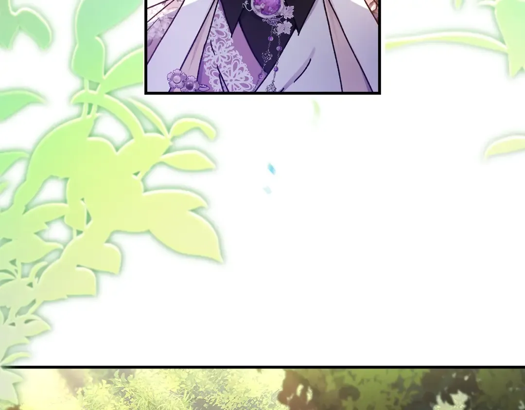 第105话 又嗑上了 第31页
