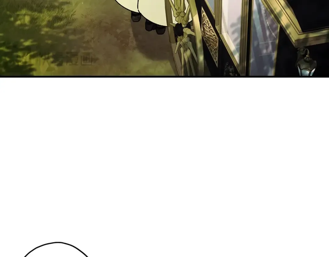第105话 又嗑上了 第33页