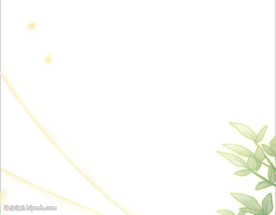 第105话 又嗑上了 第48页