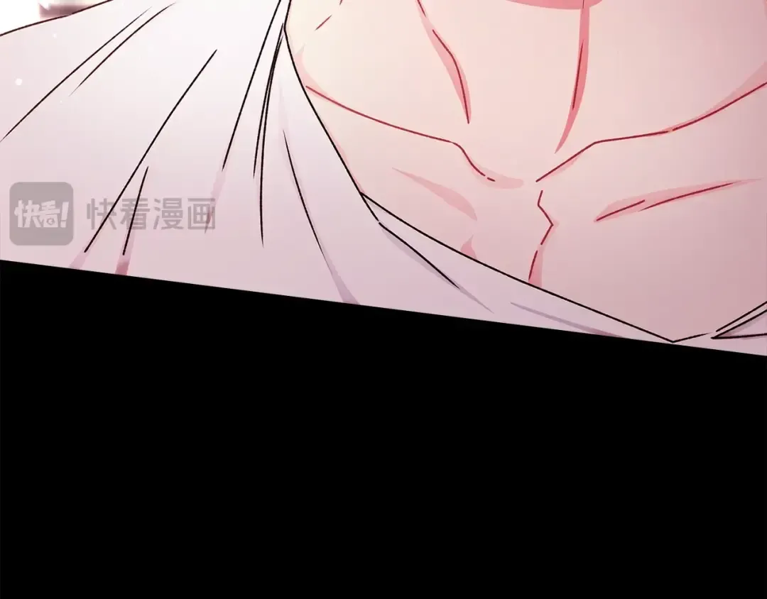 第105话 又嗑上了 第87页