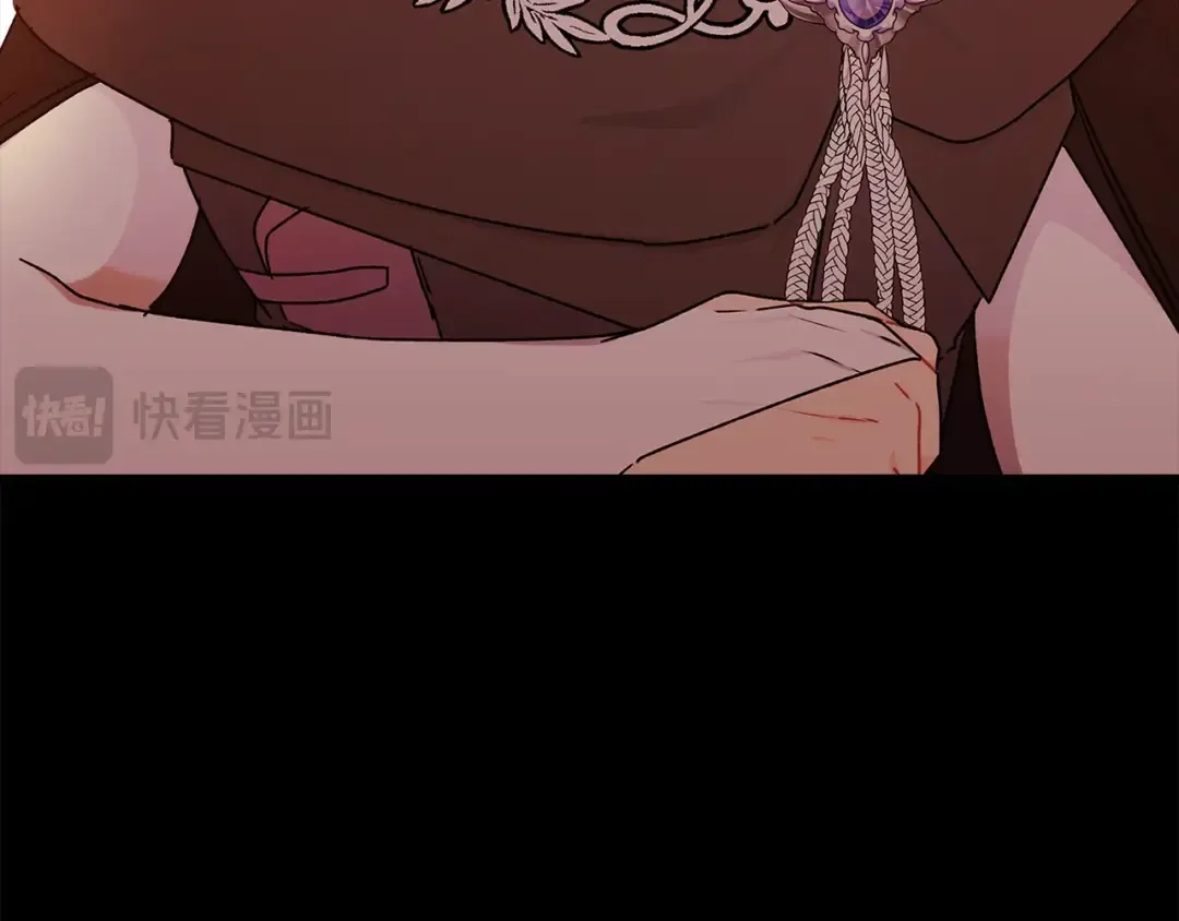 第105话 又嗑上了 第109页