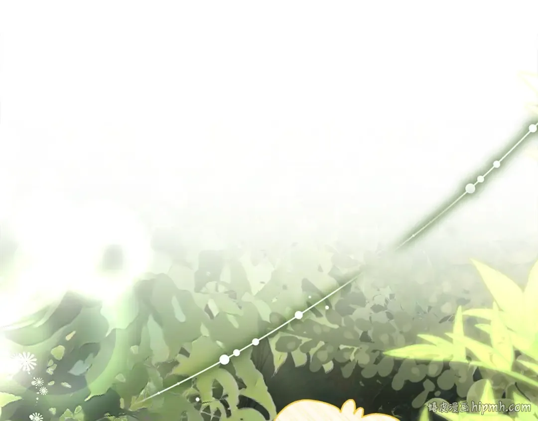 第105话 又嗑上了 第128页