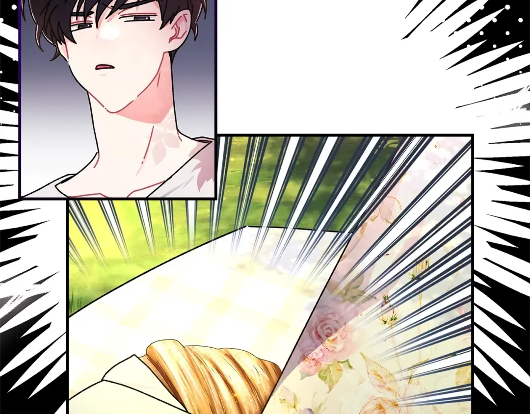第106话 一同逛集市 第21页