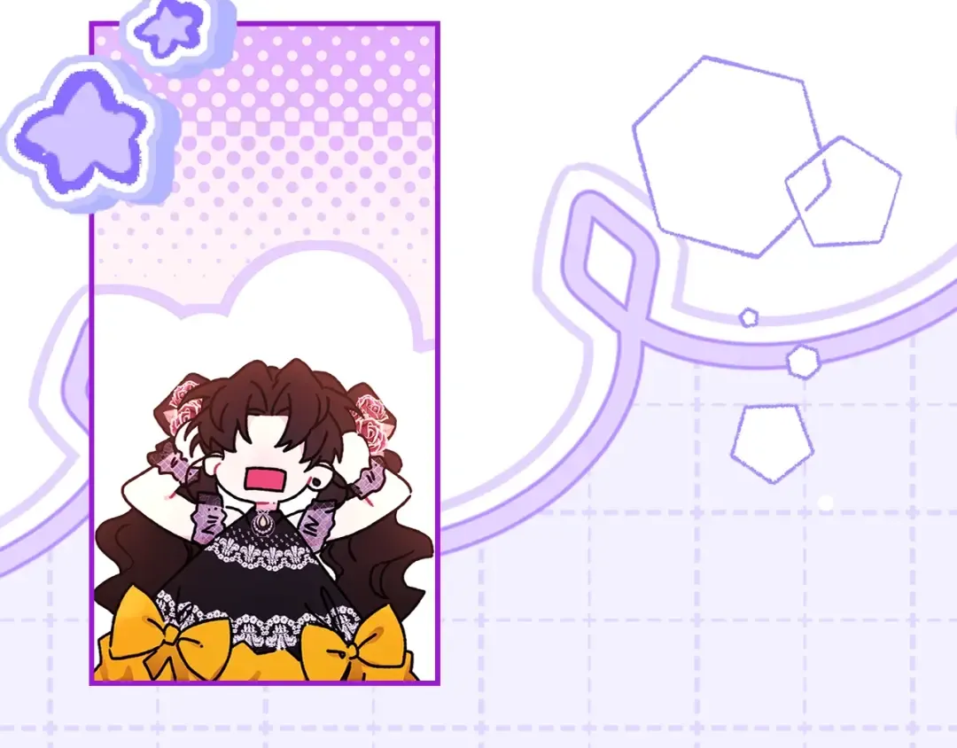 第107话 更喜欢爸爸 第119页