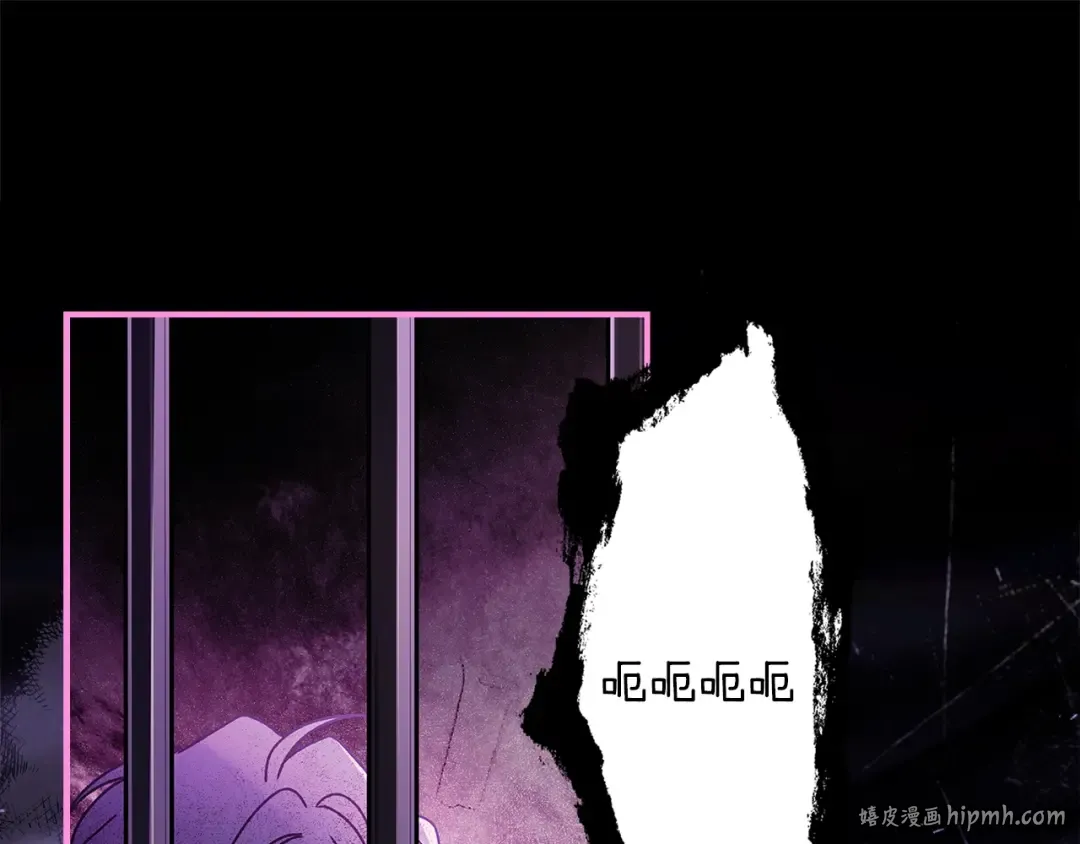 第108话 到家了 第128页