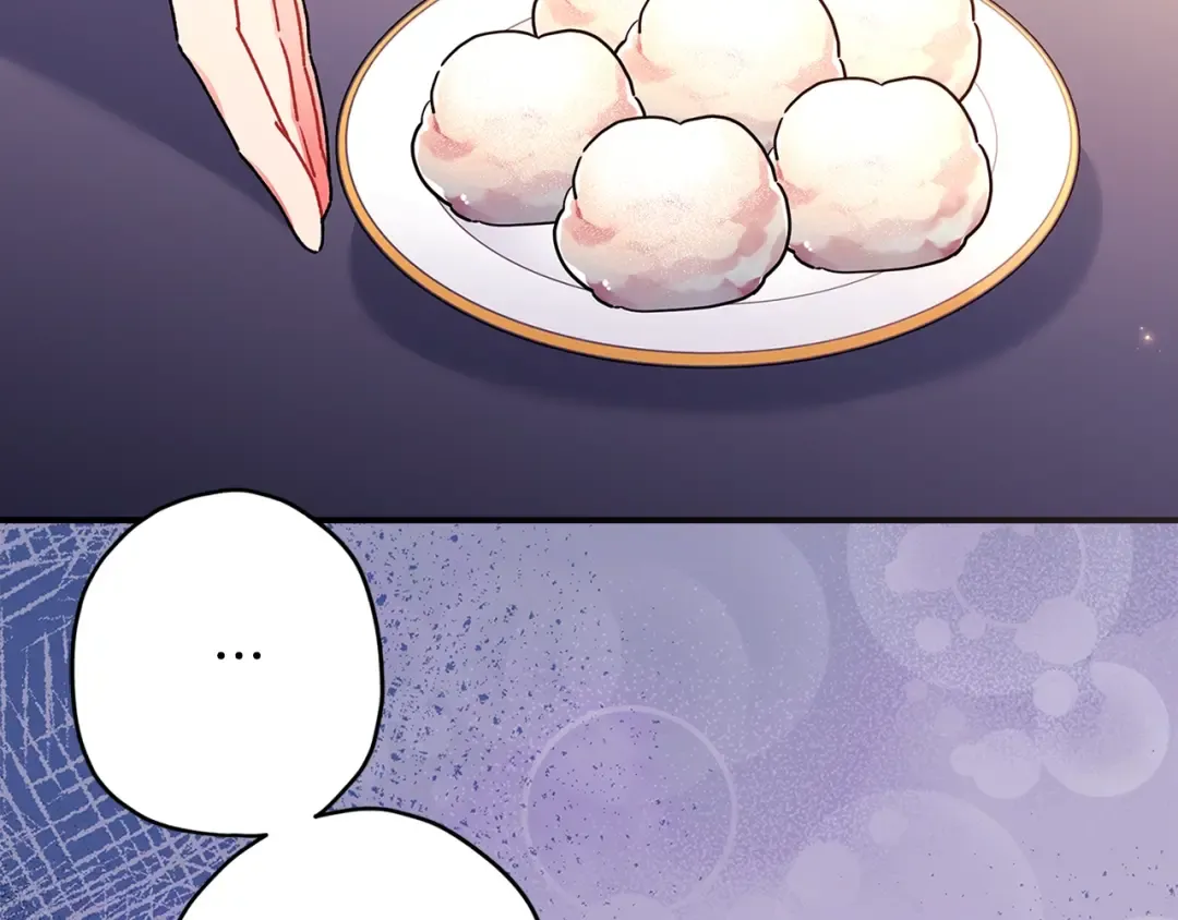 第109话 侯爵爷爷来访 第116页
