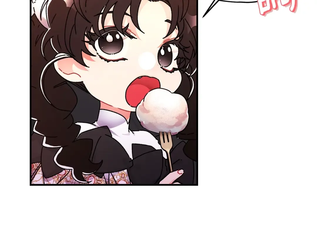 第109话 侯爵爷爷来访 第132页