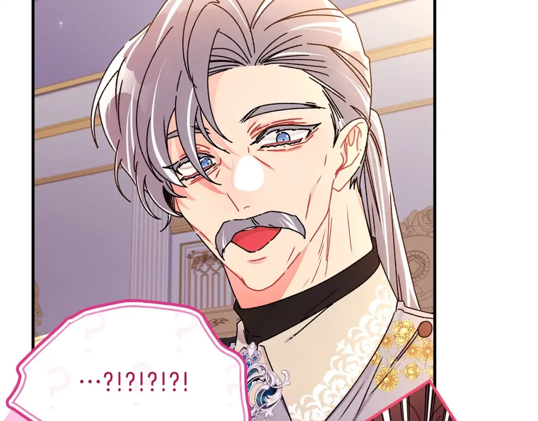 第109话 侯爵爷爷来访 第149页