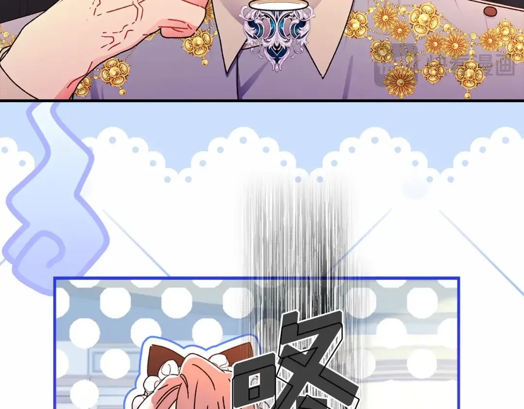 第109话 侯爵爷爷来访 第167页