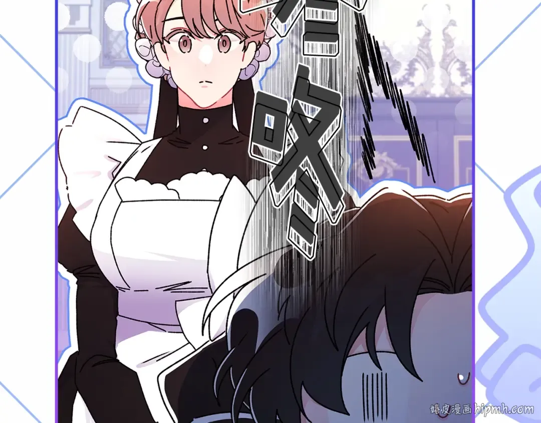 第109话 侯爵爷爷来访 第168页