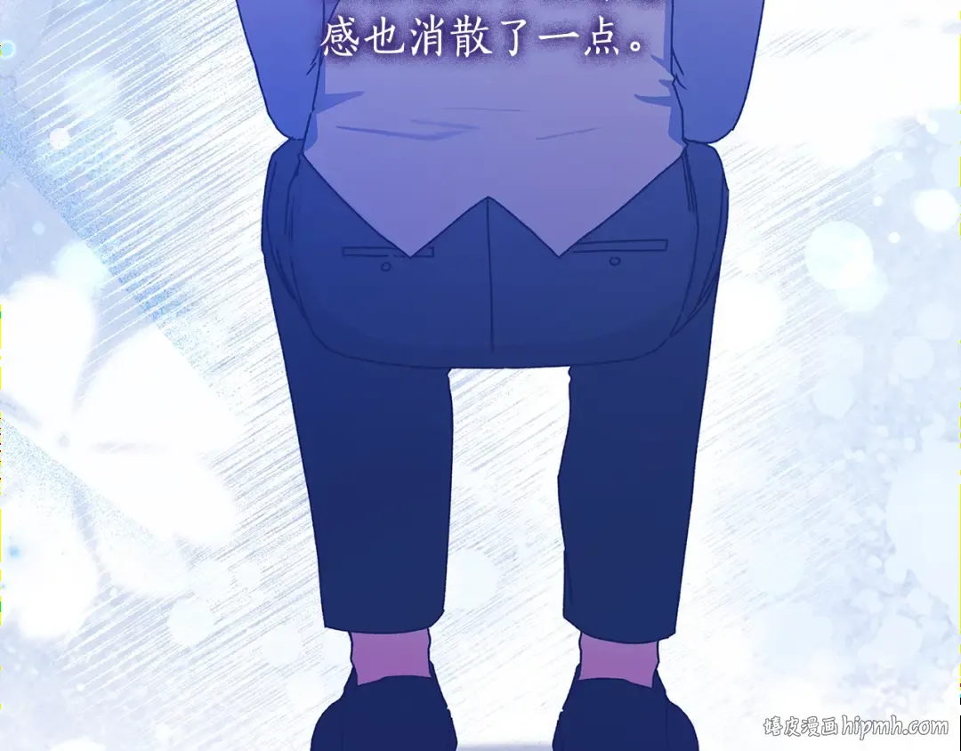 第110话 守护女鹅的未来 第80页