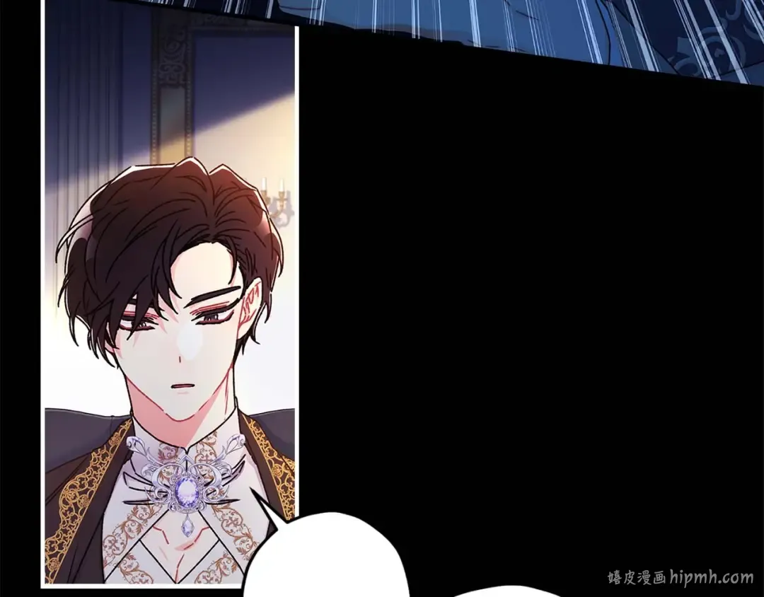 第110话 守护女鹅的未来 第104页