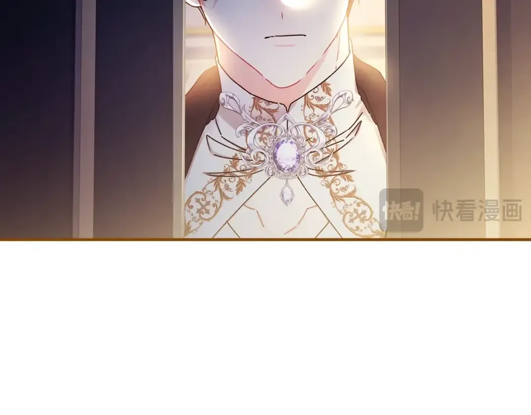 第111 话 充满爱的人生 第20页