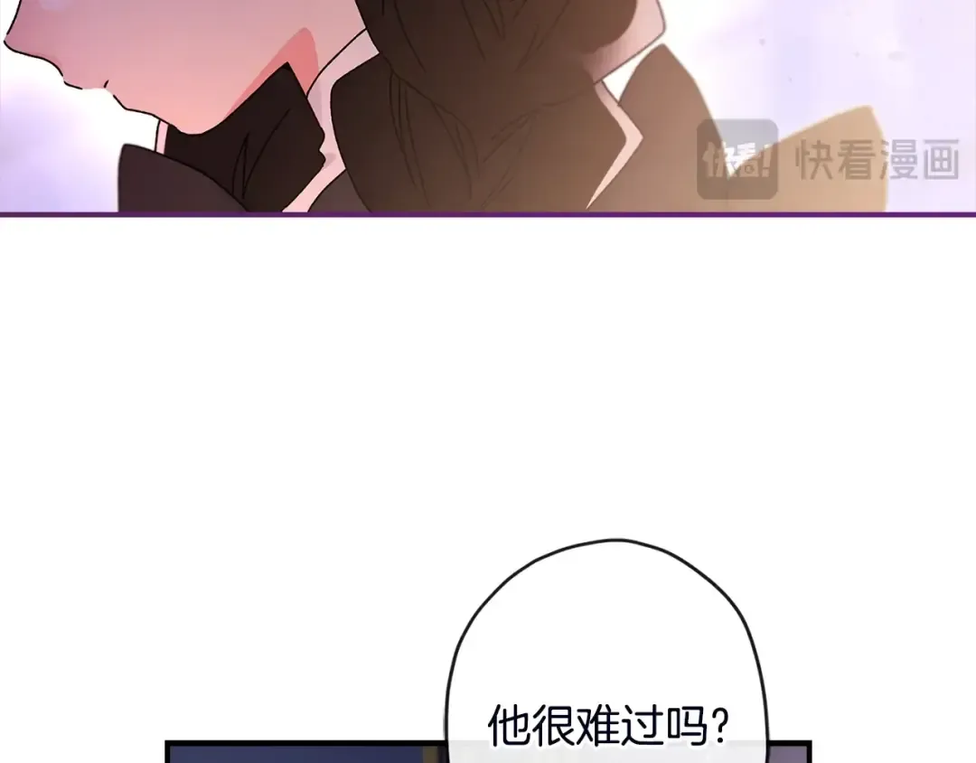 第111 话 充满爱的人生 第34页