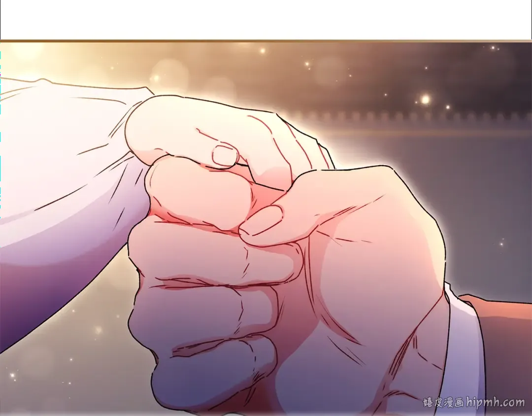 第111 话 充满爱的人生 第88页
