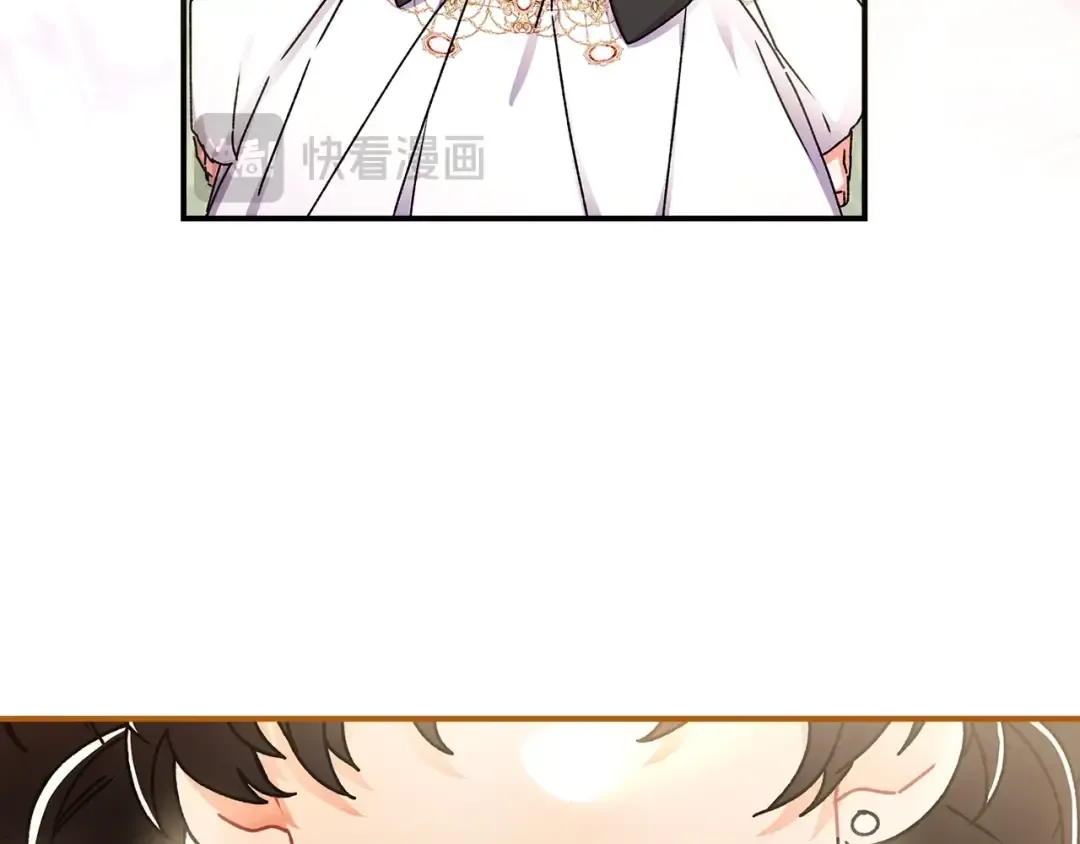 第111 话 充满爱的人生 第154页
