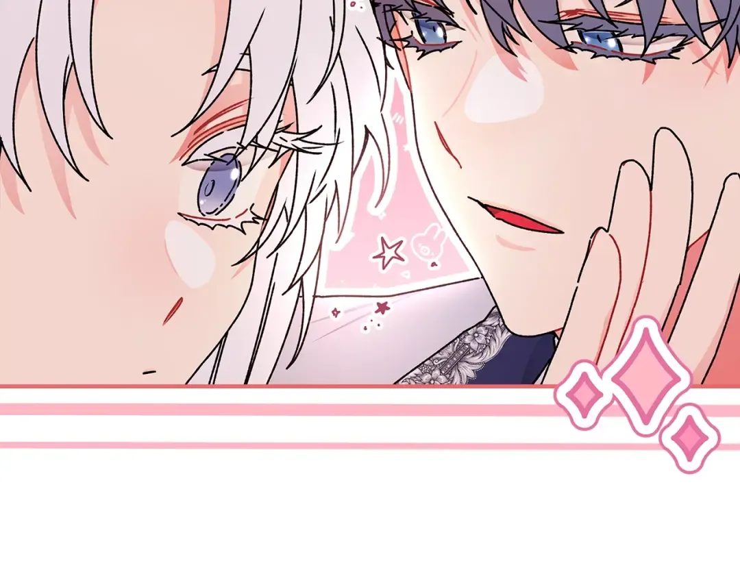第112话 女儿生日倒计时 第77页