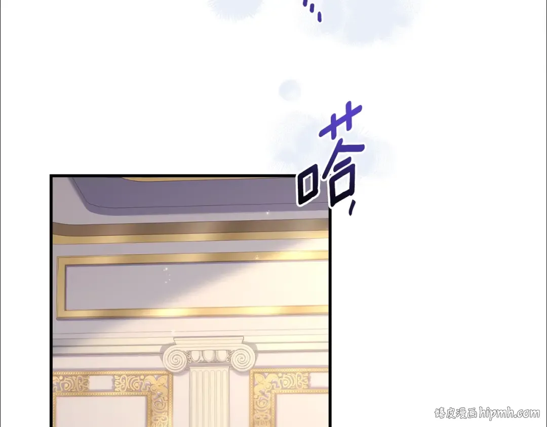 第112话 女儿生日倒计时 第88页