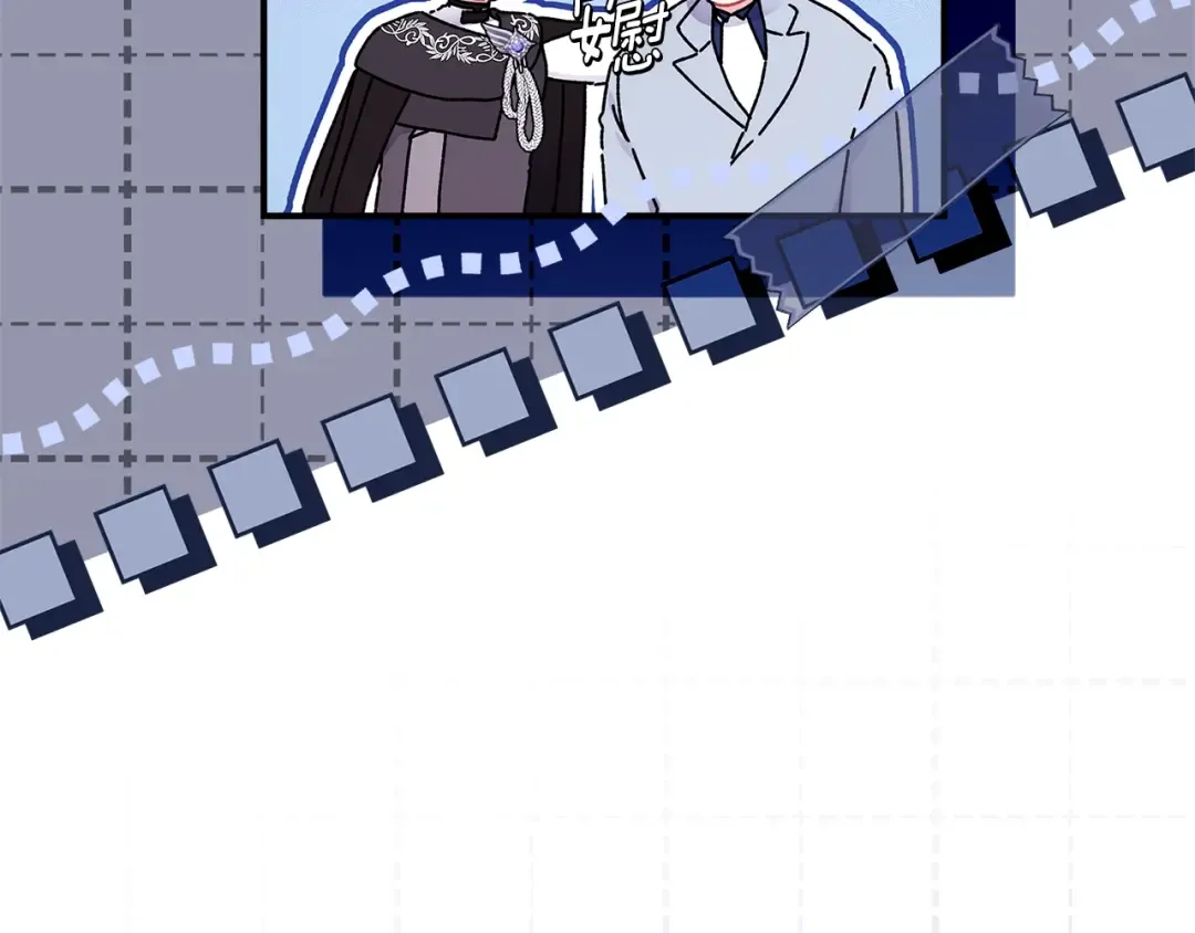 第113话 女鹅大展画技 第31页