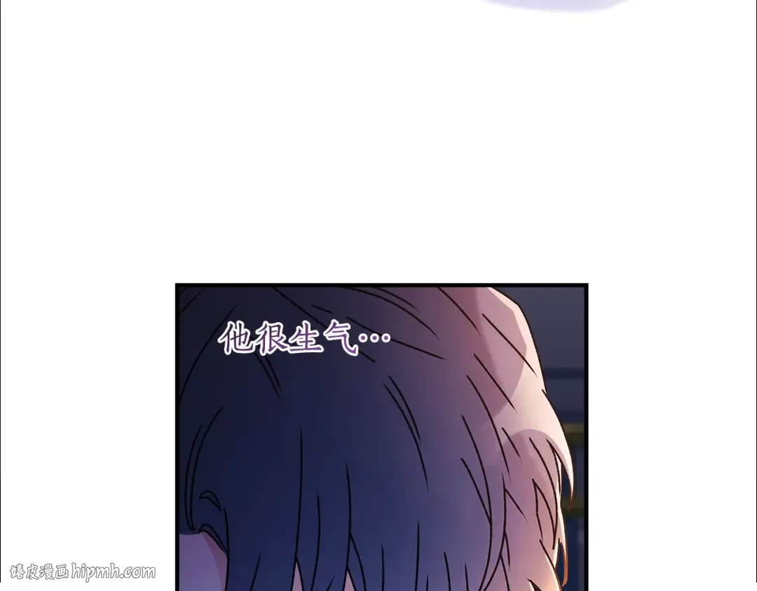 第113话 女鹅大展画技 第56页
