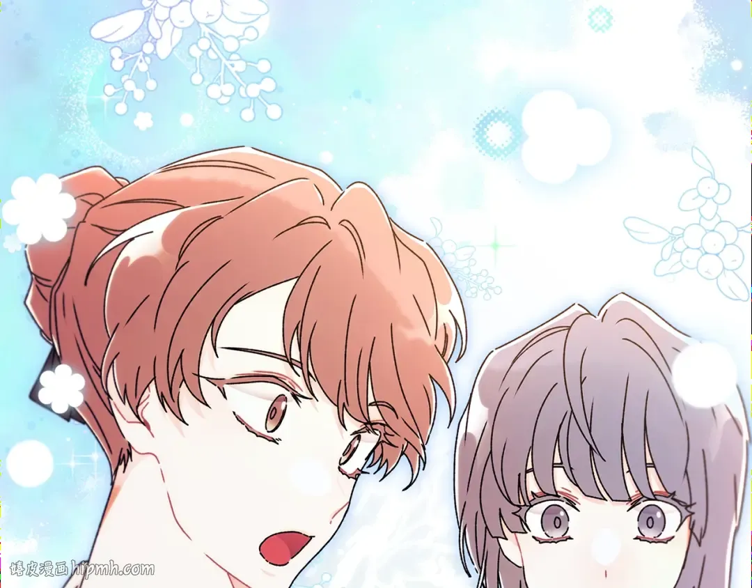 第113话 女鹅大展画技 第96页