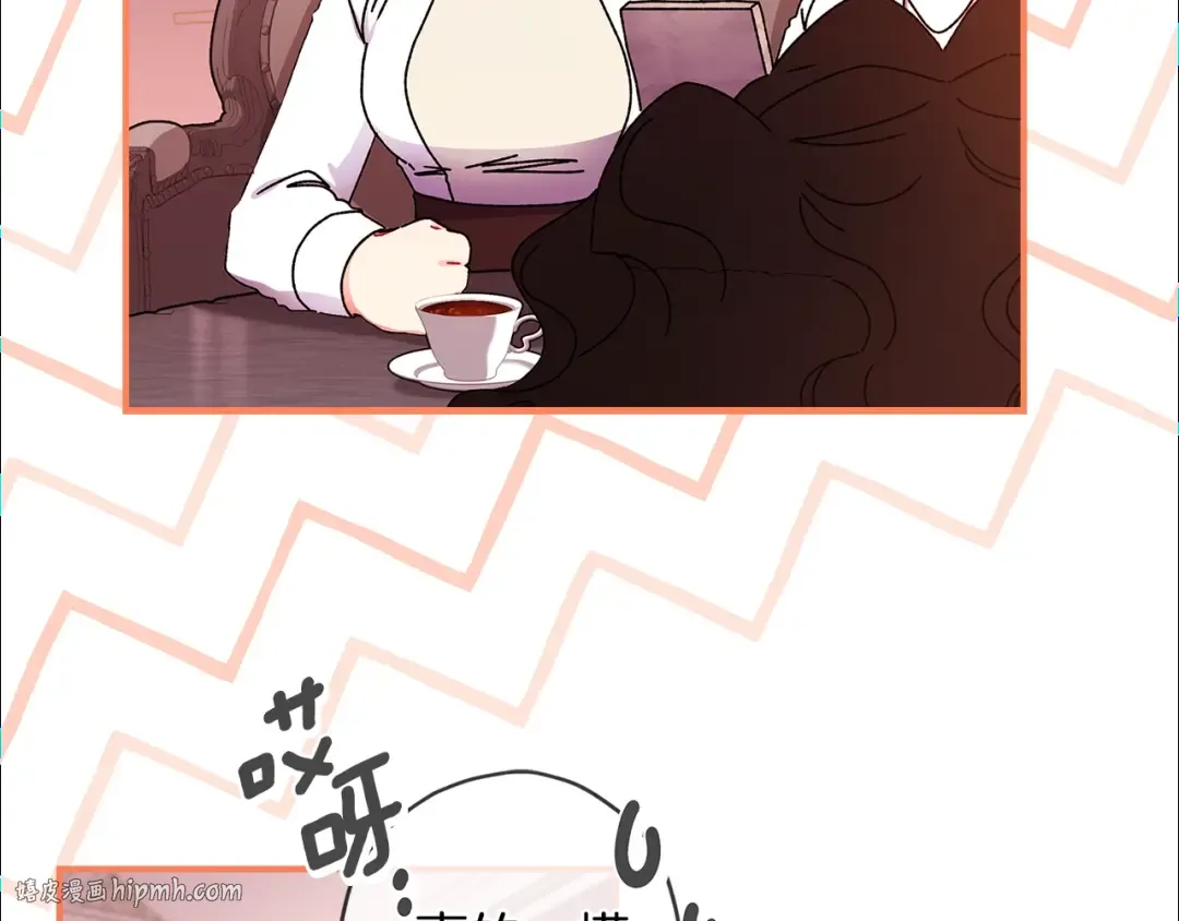 第113话 女鹅大展画技 第104页