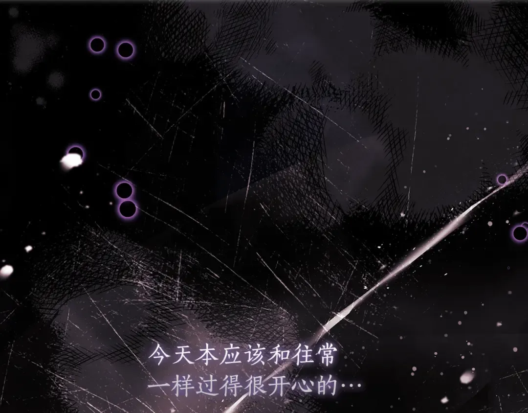 第113话 女鹅大展画技 第172页