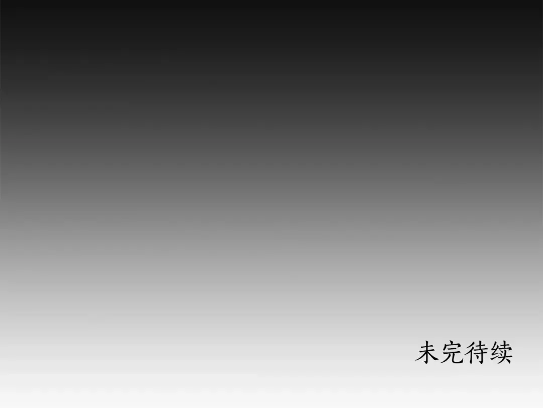 第113话 女鹅大展画技 第177页