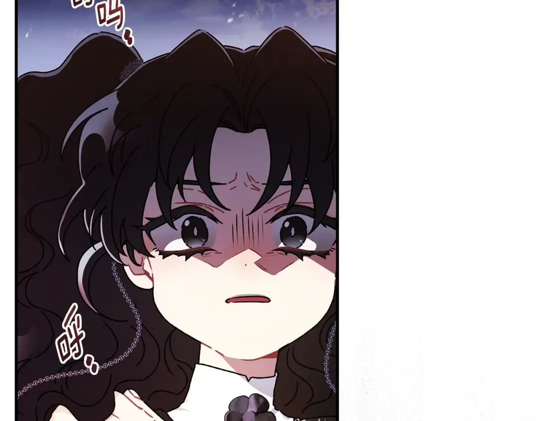 第114话 尤本哥哥回来了 第175页