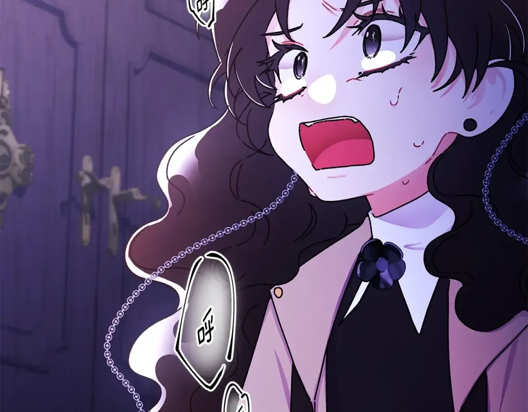 第115话 女儿委屈奶爸来哄 第65页