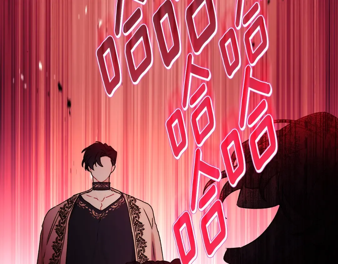 第116话 孤儿院真相大揭秘！ 第37页