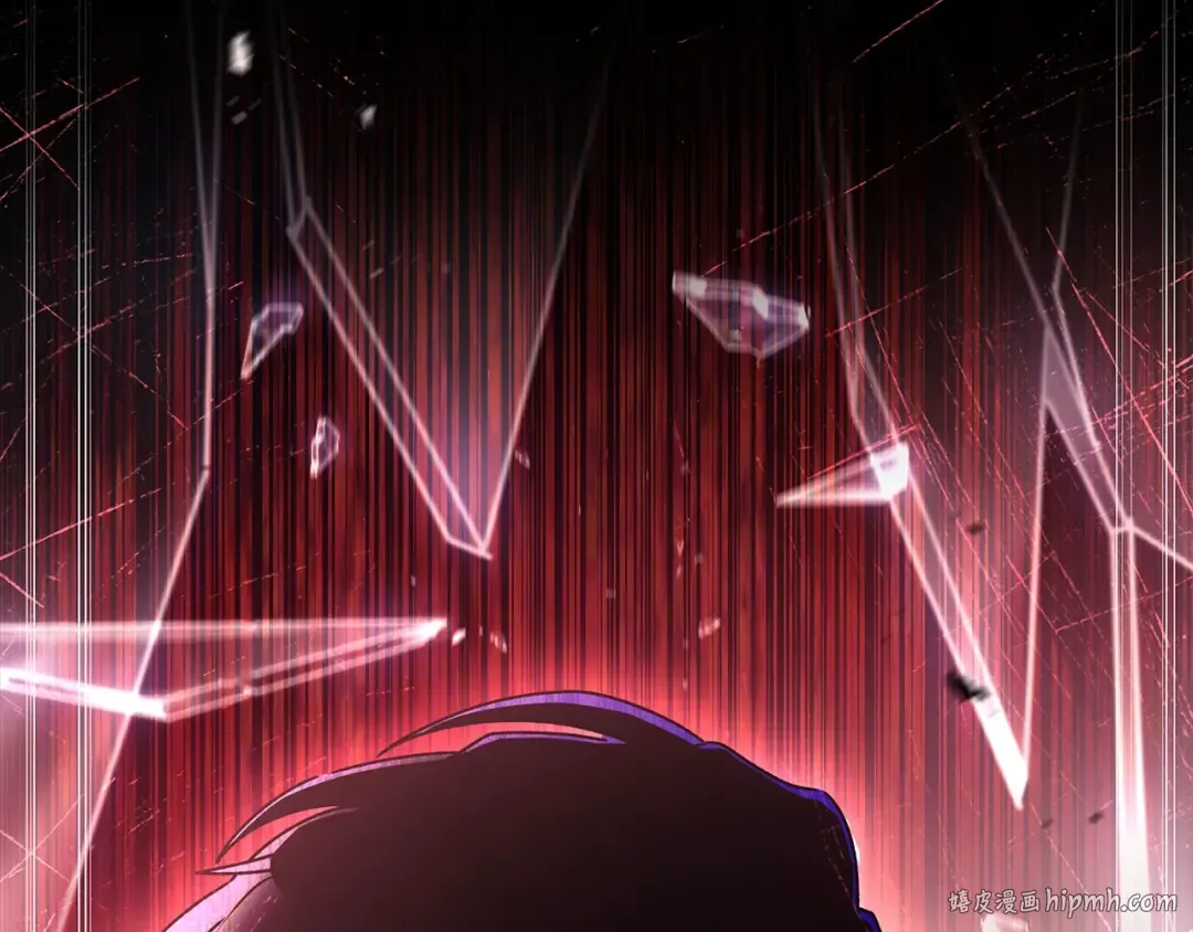 第117话 女儿能力大爆发！ 第16页