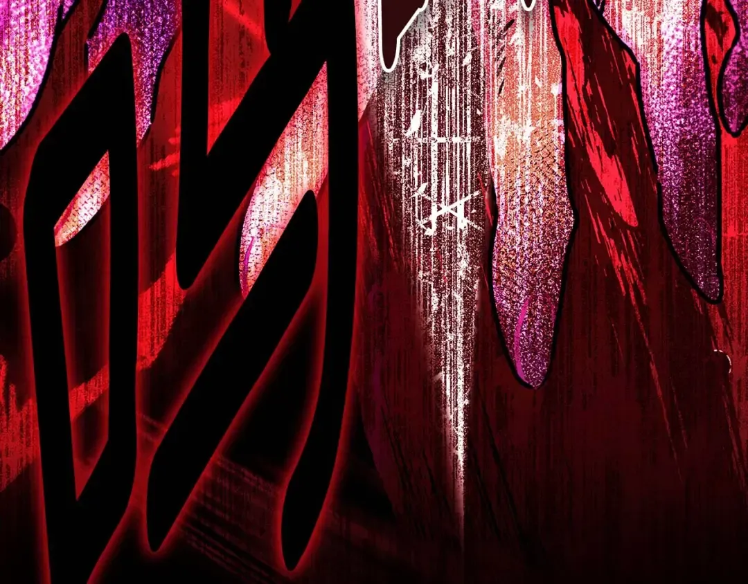 第117话 女儿能力大爆发！ 第34页
