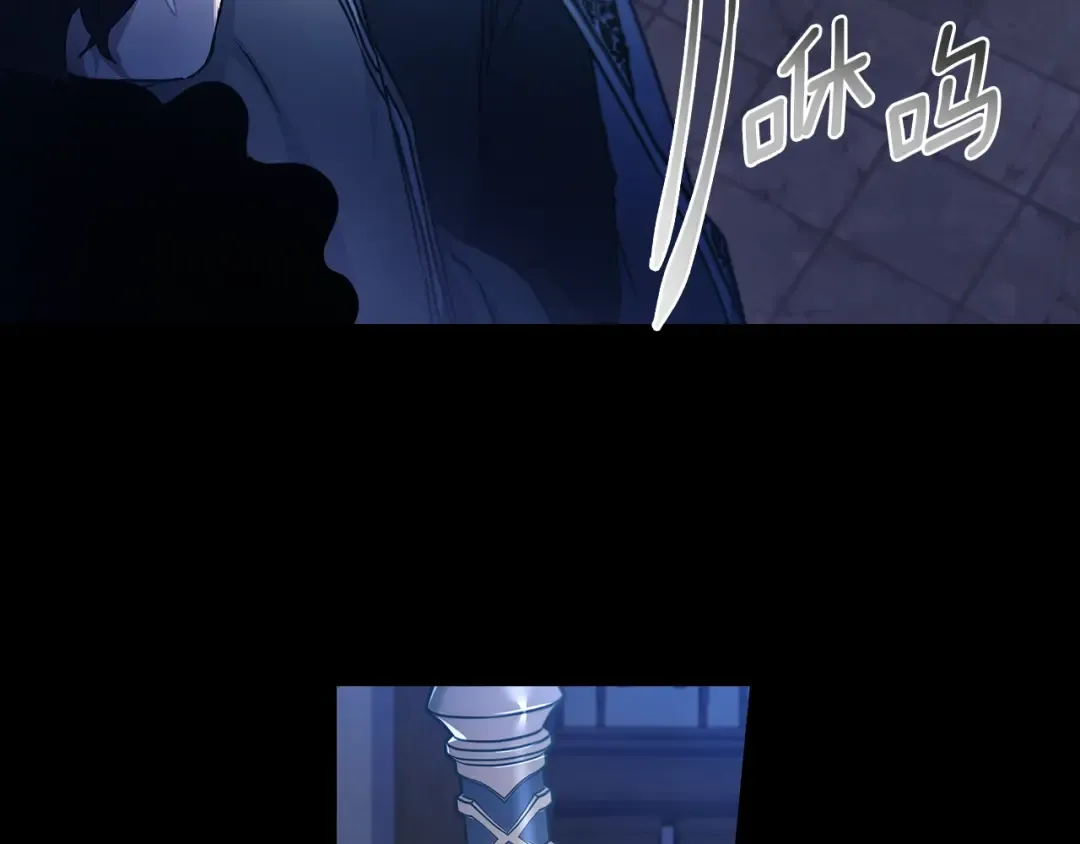 第117话 女儿能力大爆发！ 第51页