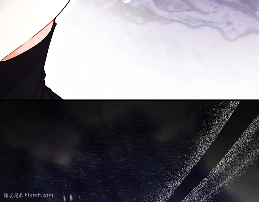 第117话 女儿能力大爆发！ 第144页