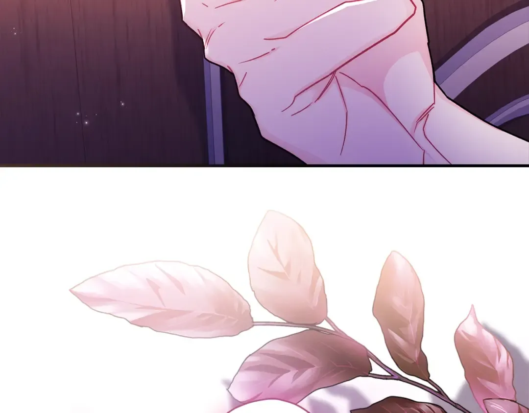 第118话 奶爸牌热汤，暖暖的很贴心！ 第6页