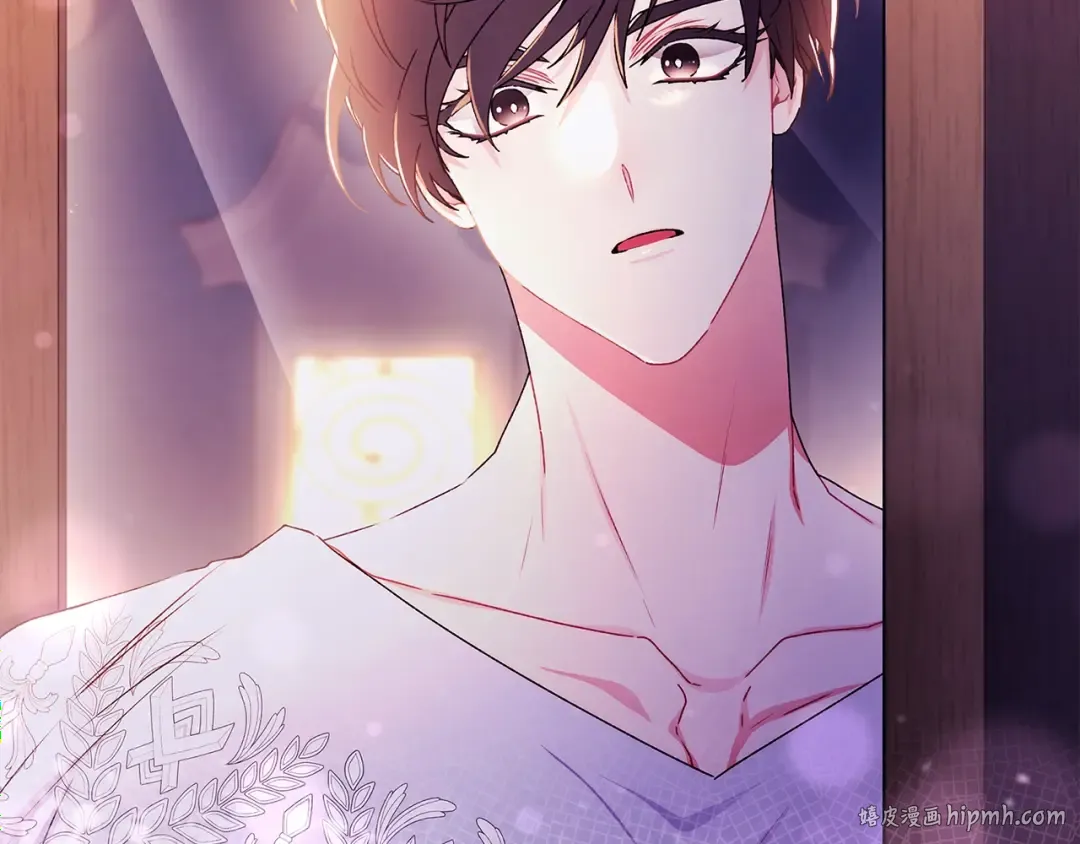 第118话 奶爸牌热汤，暖暖的很贴心！ 第8页